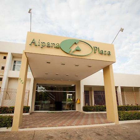 Aipana Plaza Hotel 보아 비스타 외부 사진